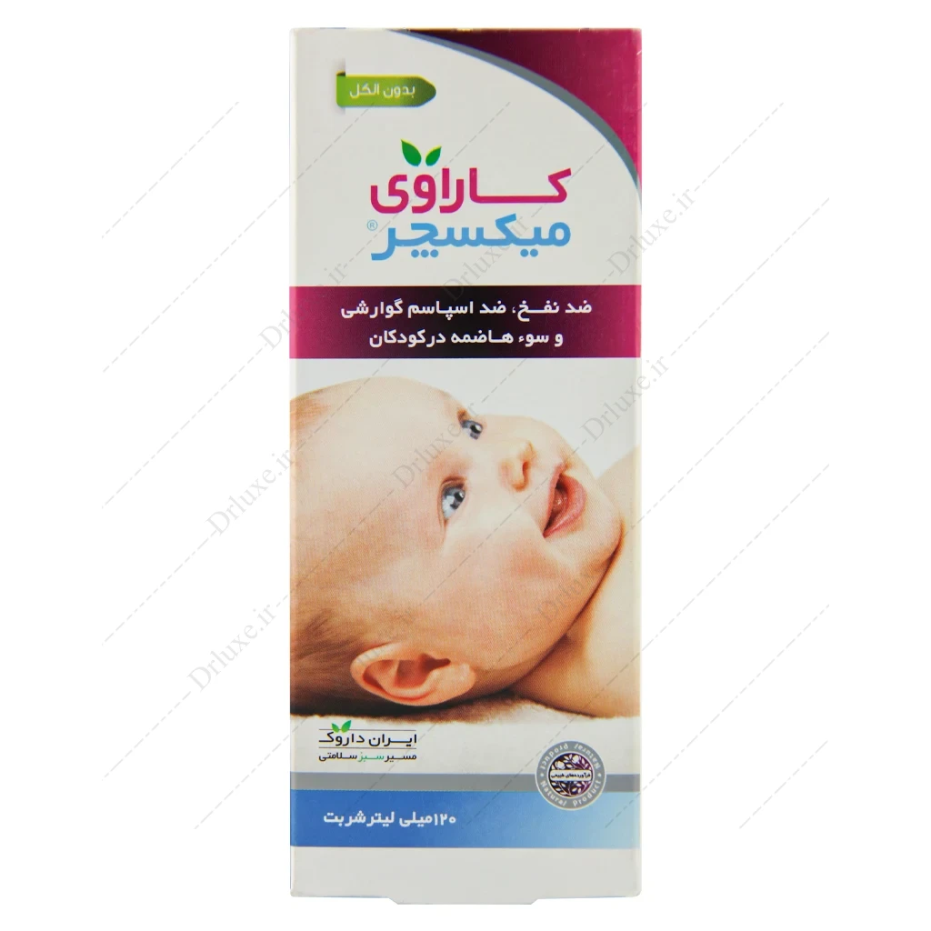 شربت ضد نفخ کاراوی میکسچر ایران داروک